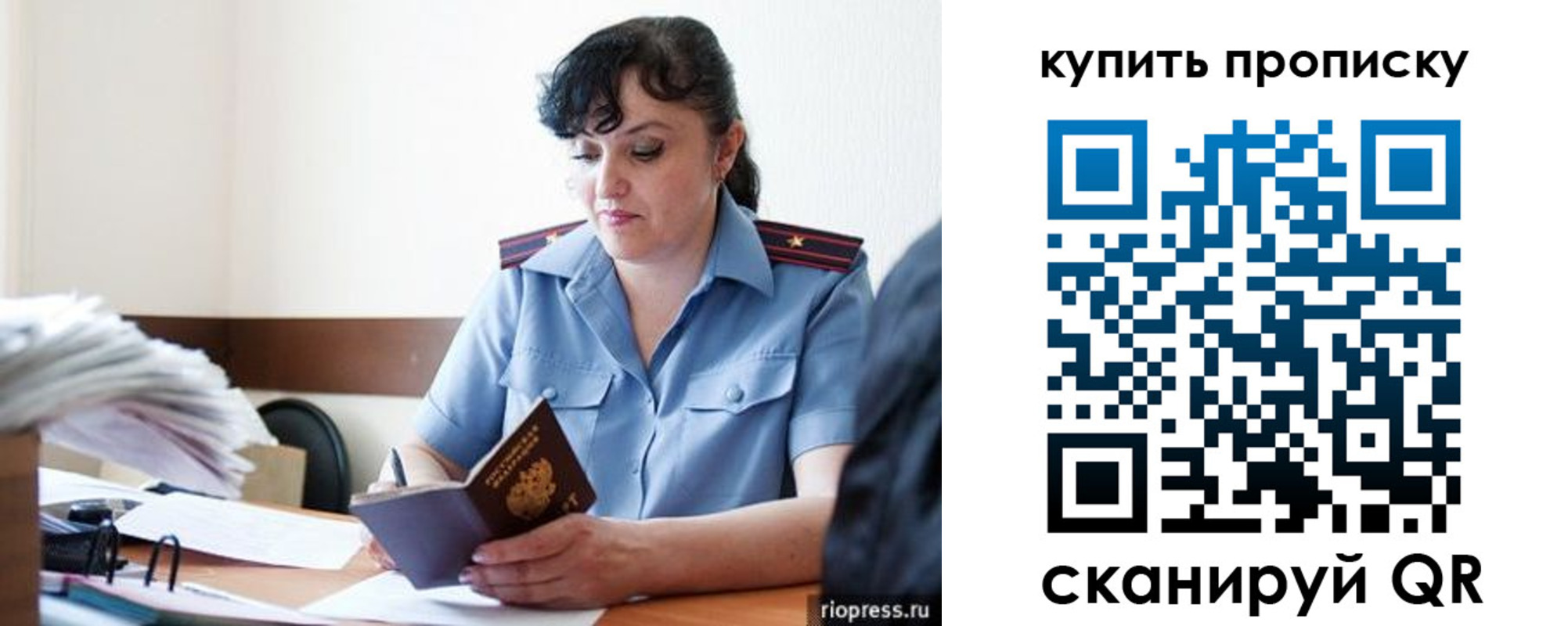 форма 3 в Красноуральске
