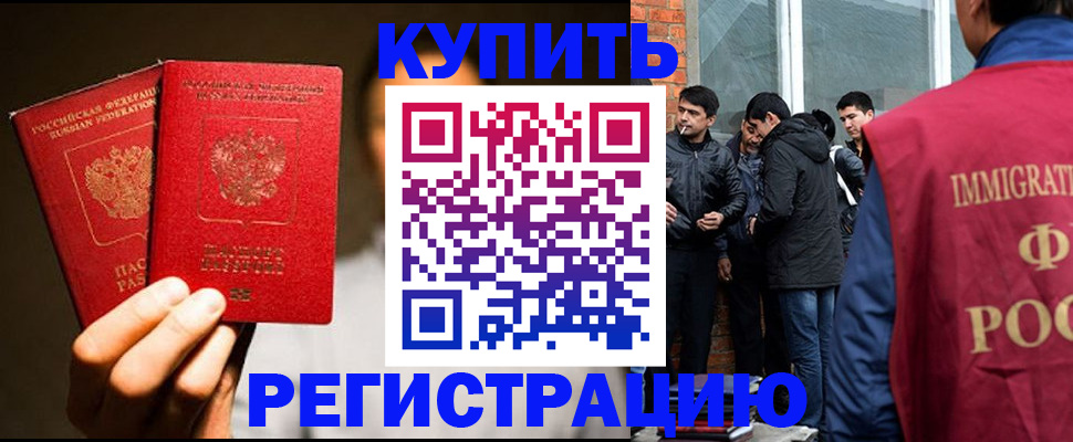 найти адрес прописки в Красноуральске